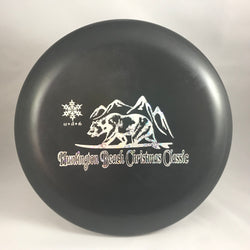 175g Innova DX Aviar